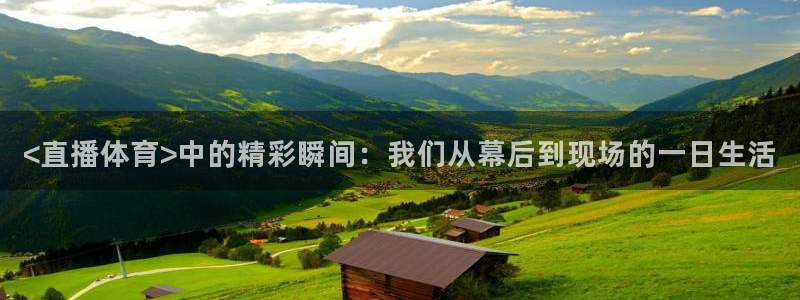 新闻图片