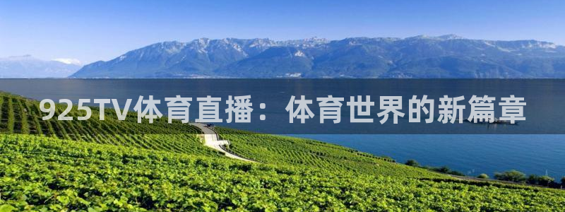 新闻图片